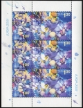 Ukraine 425 sheet of 3 ab pairs