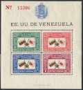 Venezuela 388 ad sheet mnh damaged gum