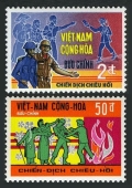 Viet Nam South 347-348