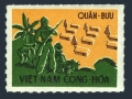 Viet Nam South M1