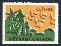 Viet Nam South M2