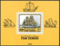 Yemen PDR 307-308. 309 ad, 310 sheets