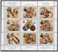 Yugoslavia 1949 sheet