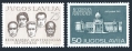 Yugoslavia 613-614