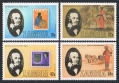 Zambia 204-207, 207a sheet