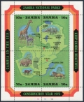 Zambia 81-84, 85 ad sheet