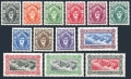 Zanzibar 230-243 missing 239